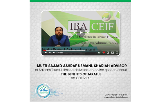 Mufti Sajjad Ashraf Usmani delivered an online speech on CEIF Talks 